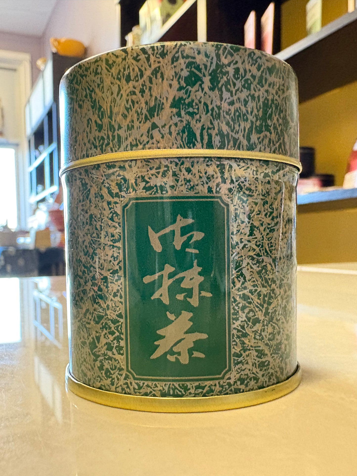 Matcha Superior (Japanese Green Tea)