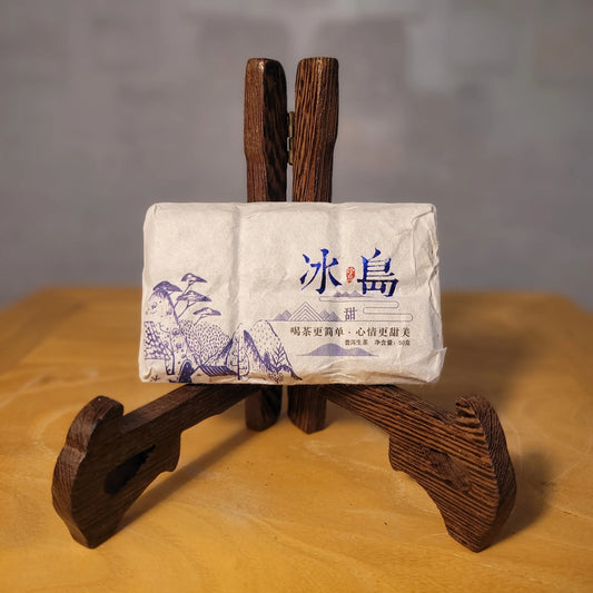 Bing Dao 2021 - Sheng Pu-erh